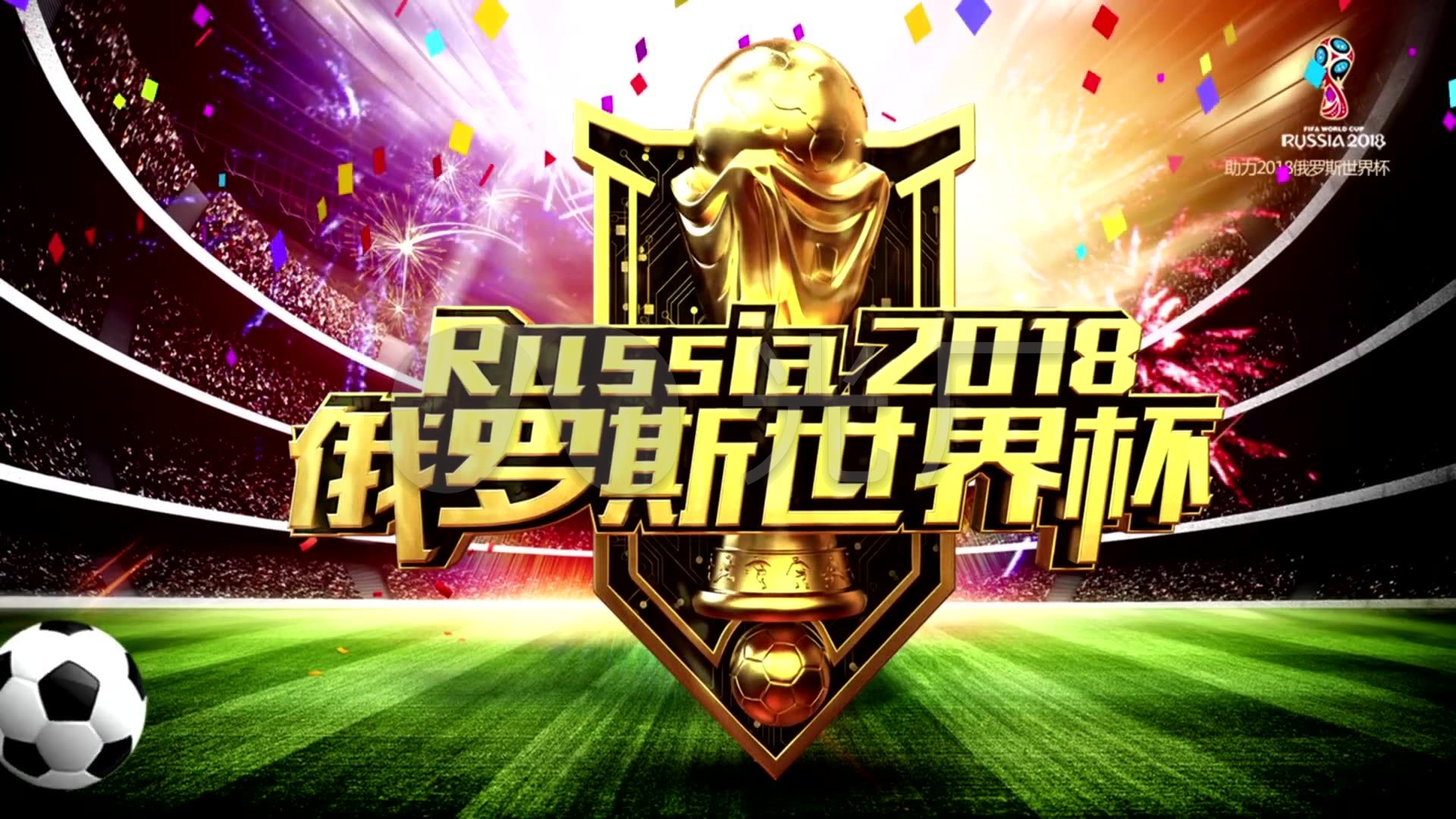 雄们