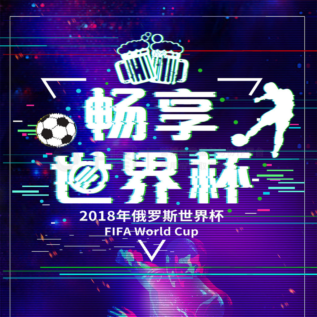 冠的重要布