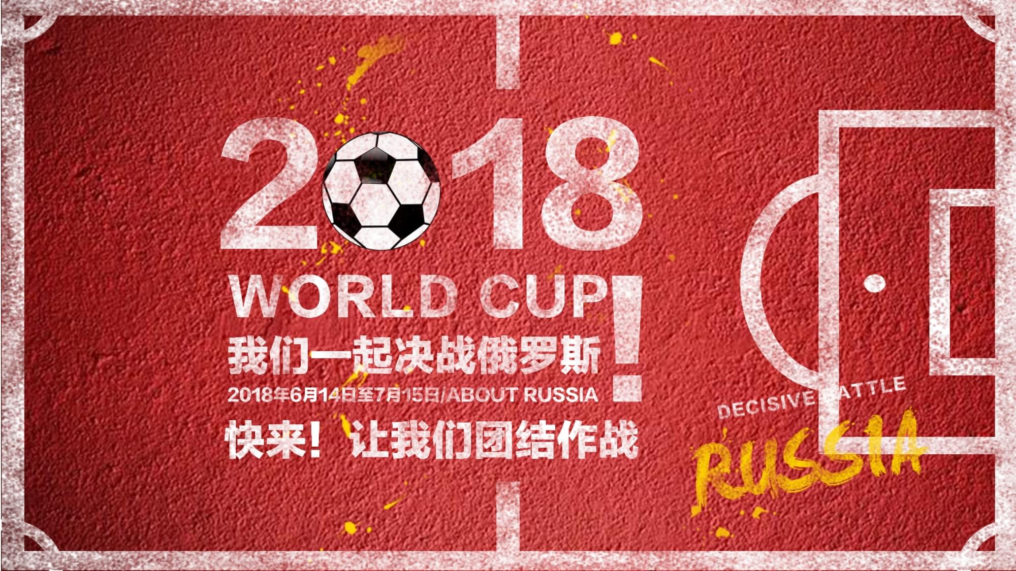同时不