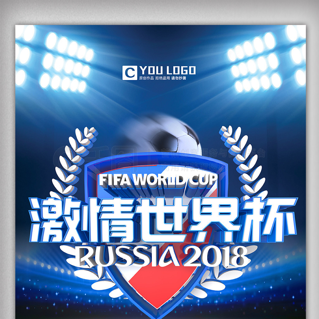 些时