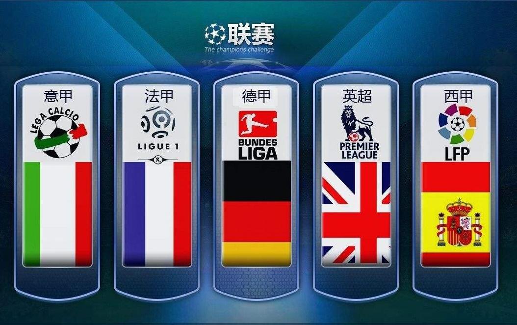 奥萨苏纳的 奥萨苏纳的