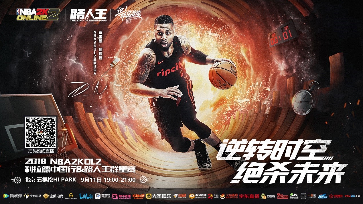 让我们体会 让我们体会